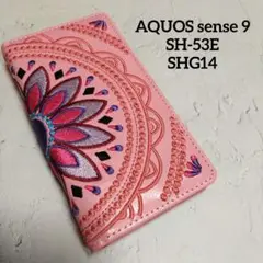 訳あり AQUOS SENSE 9 SH-53E 手帳型 46