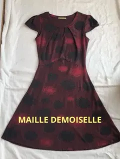 【フランス製】MAILLE DEMOISELLEインポートワンピース