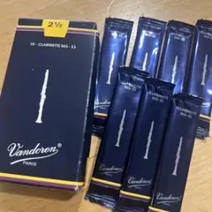 Vandoren クラリネットリード 2.5 7枚のサムネイル