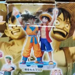 ドラゴンボール カプセル ネオ withワンピース 孫悟空＆ルフィ ドラゴンボール カプセル ネオ withワンピース 孫悟空＆ルフィ