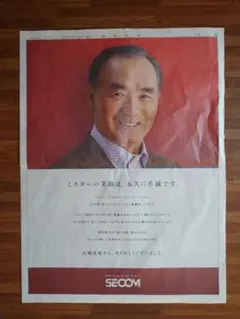 Item thumbnail for item f72b179e-1581-4283-80c8-8dcb8941b781