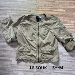 LE SOUK ベージュ ノーカラージャケット　ブルゾン　アウター　36 Sのサムネイル