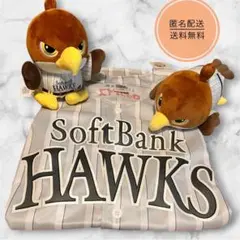 ファイト九州ユニフォーム L タカ 鷹 ぬいぐるみ セット 限定 ホークス