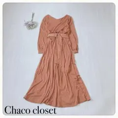 カットソー 長袖 レディース オフィス