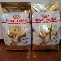  CANIN 柴犬用 ドライフード 8kg×2袋 ROYAL CANIN 柴犬用 ドライフード 8kg×2 袋 - メルカリ