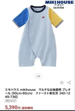 Item thumbnail for item d279d43a-dfa8-4b8f-92f6-8d2f12e6244c