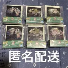 一番くじ　鬼滅の刃　雷の兄弟 E賞ミニアートボード　6点セット
