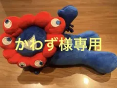 2026年最新】ミャクミャク寝そべりの人気アイテム - メルカリ