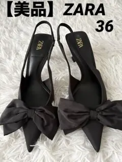 【美品】ZARA ブラック リボン付き ハイヒールパンプス 36のサムネイル