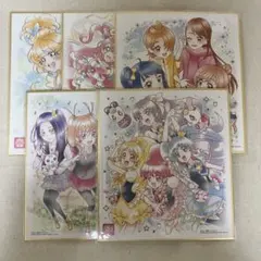 プリキュアしきしart 5枚セット