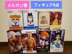 ポプテピピック ベル ワンパンマン ふたりはプリキュア フィギュア まとめ売り
