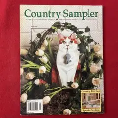 洋書 カントリー サンプラー COUNTRY SAMPLER キッチンアクセサリ