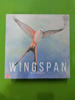 WINGSPAN ウイングスパン 新品未開封 Wingspanウイングスパン 日本語版(未開封) - メルカリ