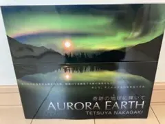 AURORA EARTH TETSUYA NAKAGAKI