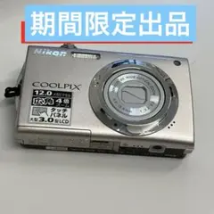 2026年最新】Coolpix S4400の人気アイテム - メルカリ