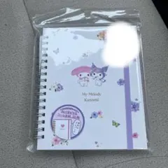 マイメロ&クロミ　貼って剥がせるシール帳