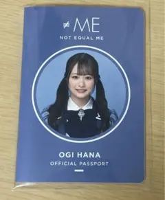 2025年最新】尾木波菜 サインの人気アイテム - メルカリ