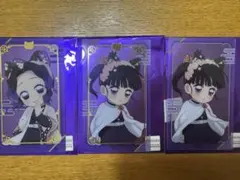 鬼滅の刃　特別任務発生！　クリアカードコレクション其の弐　しのぶ＆カナヲ