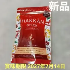 HAKKAN stick レモンジンジャー味ゼリー 10本入 - メルカリ