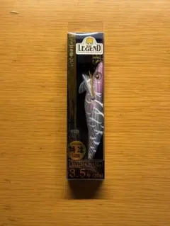 影様 リクエスト 2点 まとめ商品