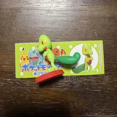 ポケットモンスター　旅立ちの3匹 チョコエッグ　キモリ