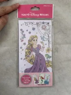 東京ディズニーリゾート ラプンツェル メモ用紙セット