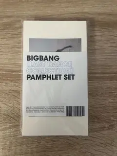 モモラム様 リクエスト 2点 まとめ商品