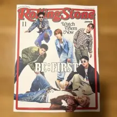 Rolling Stone JAPAN 11月号 BE:FIRST 雑誌