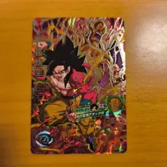 本家 スーパードラゴンボールヒーローズ 孫悟空：GT HG5-SEC - メルカリ