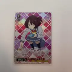 2025年最新】負けヒロインが多すぎる サインの人気アイテム