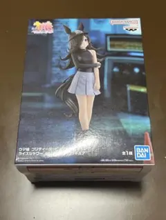 ウマ娘 プリティーダービー BOC'z ライスシャワー as オリイザ 未開封