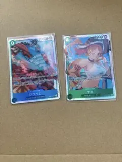 蒼海の七傑　超美品　ナミ　ジンベエ　SR