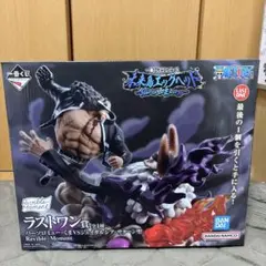 一番くじ ワンピース エッグヘッド　ラストワン賞 くまサターン聖