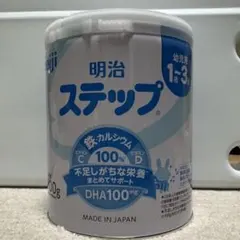 粉ミルク 明治 ステップ 800g×1缶