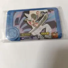 ポケモンフレンダ　エルレイド　トレジャー　3枚セット　（※組み合わせ自由）