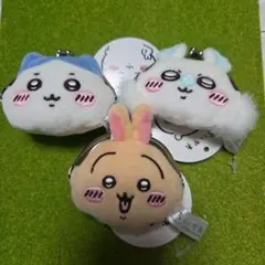ちいかわ ミニがま口ポーチ うさぎ&ハチワレ&モモンガ 3種セット③