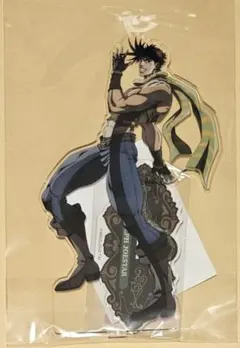 ジョジョ　渋谷　アクリルスタンド　ジョセフ ジョースター