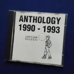 ANTHOLOGY 1990 - 1993 Pal Joey - メルカリ