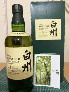 サントリー 白州　１２年のサムネイル