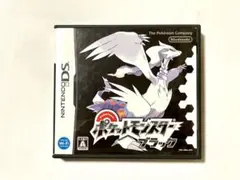 ぴーこ様 リクエスト 2点 まとめ商品