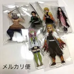 鬼滅の刃 全集中展 キャラクターアクリルスタンド