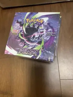 アビスアイ4box lowson+geo産　シュリンク付き、未開封、レシート入り アビスアイ4box lowson+geo産 シュリンク付き、未開封、レシート入り