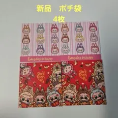 Item thumbnail for item e6d1041f-a6dc-41de-91cc-b9c263e88919