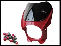台湾製ビキニカウル180φ レッド M8取付けボルト/スクリーンボルトブルー 台湾製ビキニカウル180φ レッド M8取付けボルト/スクリーンボルト