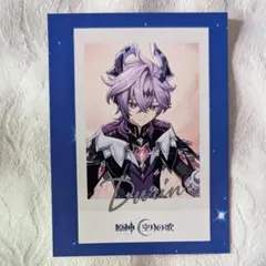 アニメディア 超かぐや姫 推し奉り フォトカード - Mercari Japan