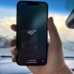 Apple iPhone 13 ミッドナイト　裏面ジャンク品