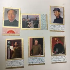 2026年最新】中国切手毛沢東の人気アイテム - メルカリ