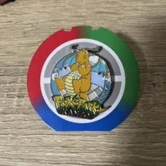 ポケパーク カントー ピンズ カイリュー