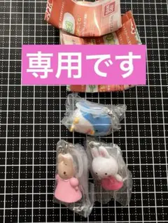 めじるしアクセサリー サンリオキャラクターズオールスターズ 3個