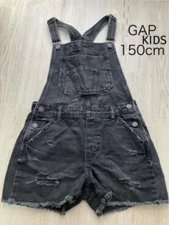 GAP KIDS オーバーオール 150cm 子供服